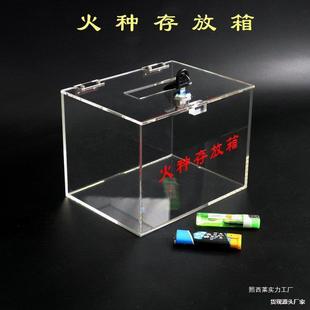 ��������N������ř����Cɭ�ַ����ռ�����ӎ��i͸���ռ{��