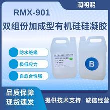 �ЙC������zIGBT�ЙC�����p�M��AB���ܛ�z��ˮ�͸ߜط��o��·��