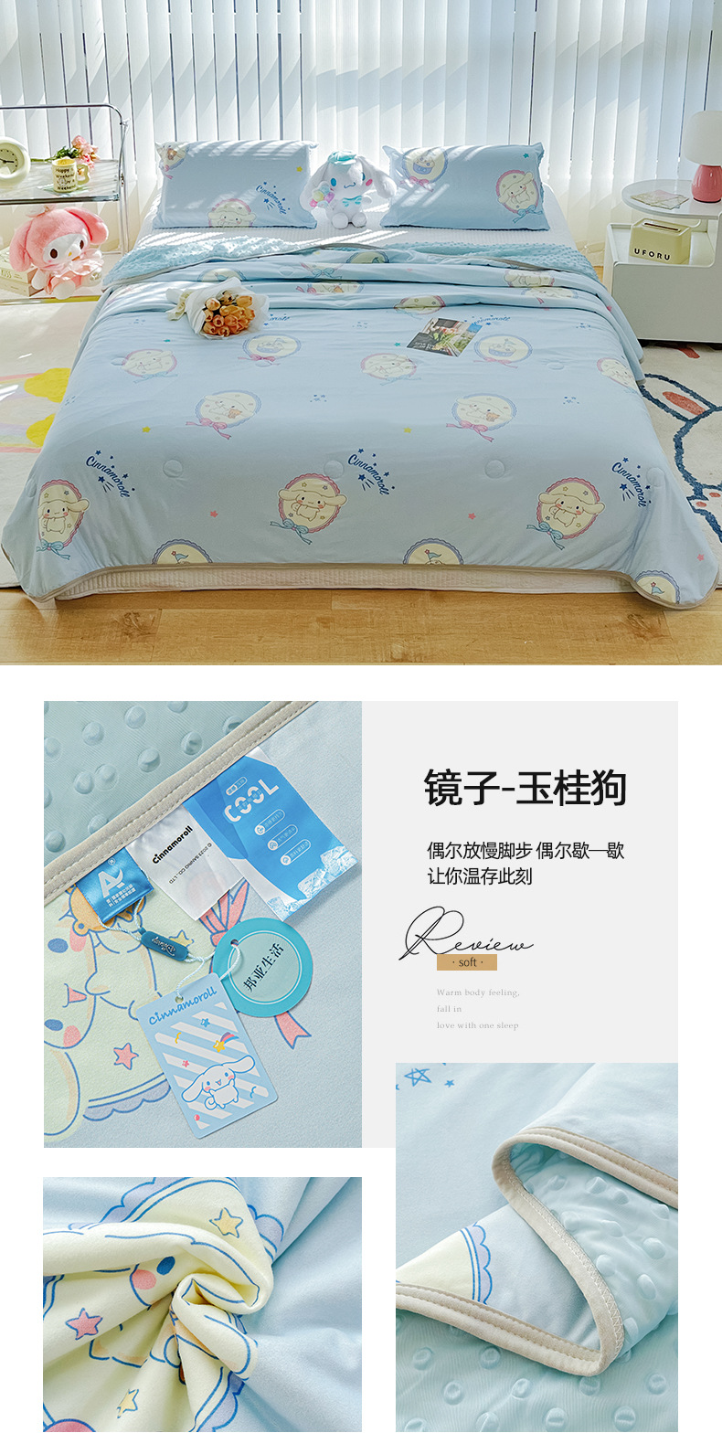 镜子-玉桂狗.jpg