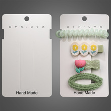 韩版饰品包装发圈发夹套装卡片 发夹发绳纸卡韩版饰品包装卡纸diy