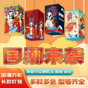 �����L������ʽ��偵�͏d�Ї��L�L�����޾Ƶ��������L������\