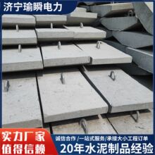 ���̻������F·�����P�Թ�䓽�ˮ��ˮ�����P���P�ױP