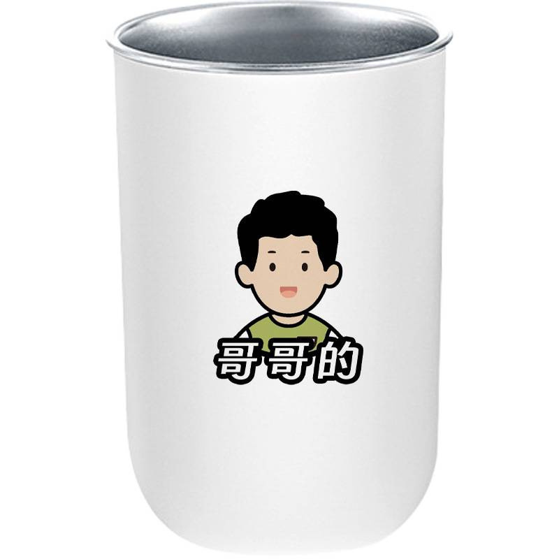 304不锈钢漱口杯刷牙杯一家三口四口家用牙刷杯子牙缸学生儿童杯|undefined