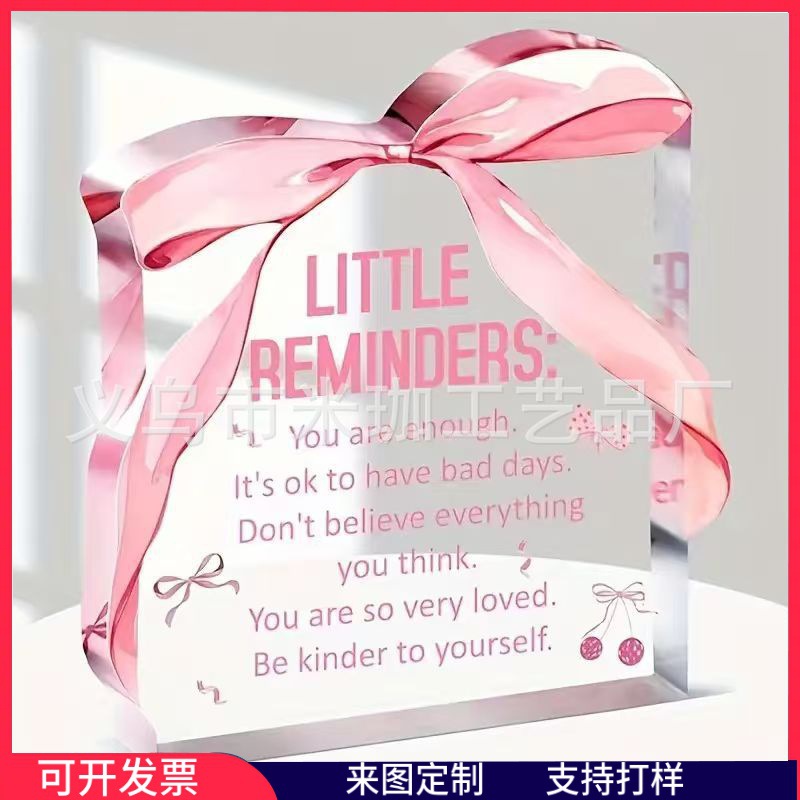 跨境新品亚克力透明拼图蝴蝶结母亲节圣诞节工艺品桌面摆件