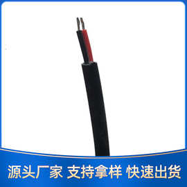 各类线束电子连接线束电器设备机内端子线电源线加工SGS认证接头