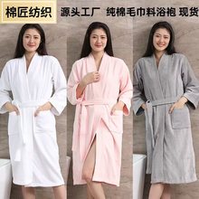 �Ǽ��Ƶ��qԡ�� �ﶬë����ȫ��ԡ�� �e�^���޼Ӻ���ˮ�ٸ�ԡ��
