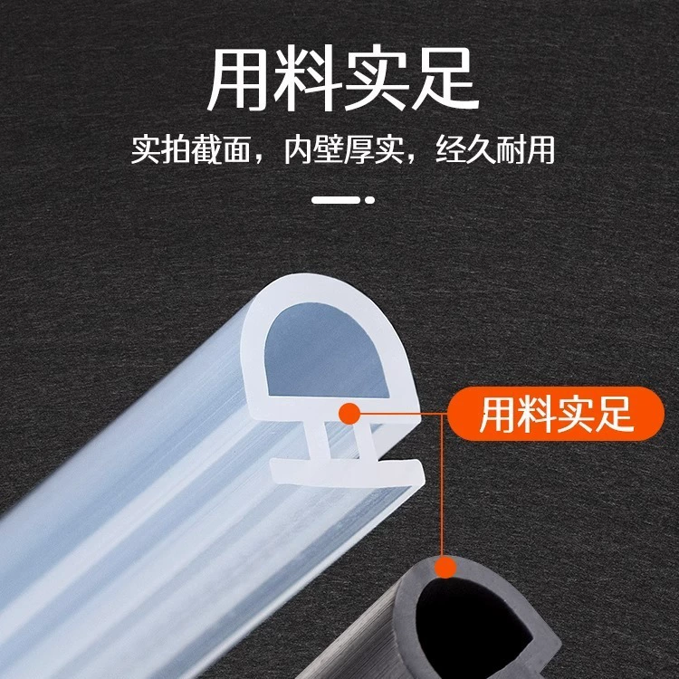 Уплотнительная лента из алюминиевого сплава окна плоское дно ветрозащитного моста