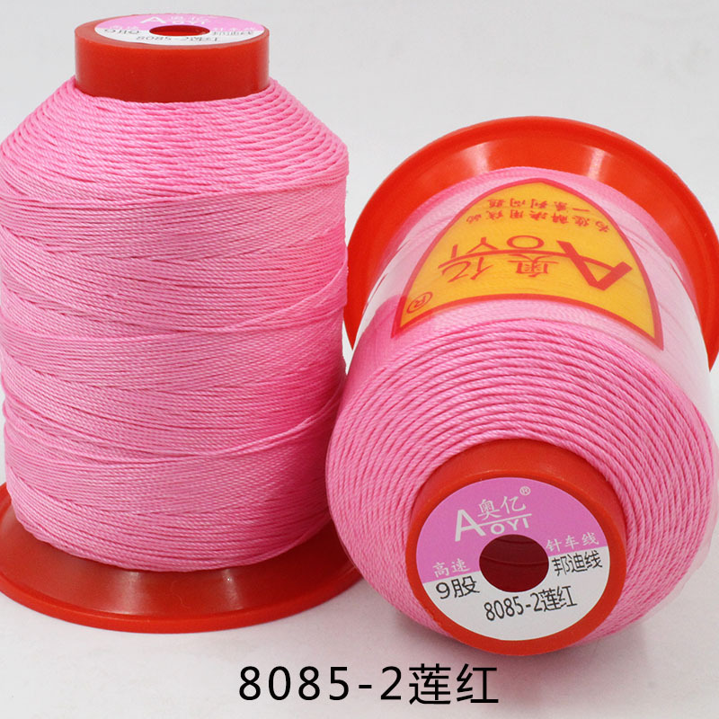 9 가닥 본다이 라인 8085-2 로터스 레드