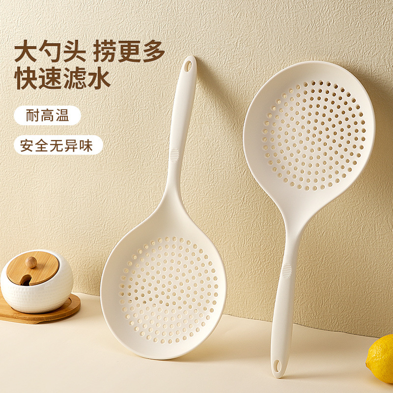 Cuchara de olla caliente con colador grande de silicona, fideos domésticos resistentes a altas temperaturas, albóndigas, polvo, cuchara de filtro de cocina multifuncional, Da Lao Li