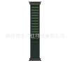 57 dark green (black buckle)