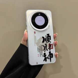 �ؔ���m����A��mate60Pro�߼���P70�֙C��nova12�����sҫ100Pro