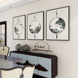 酒店民宿会所新中式客厅装饰画山水画沙发背景墙壁画书房餐厅挂画