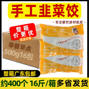 �����r�ع��ֹ��²��i����Ӽ���ˮ����Ʒ�ك�ˮ�������8kg/��