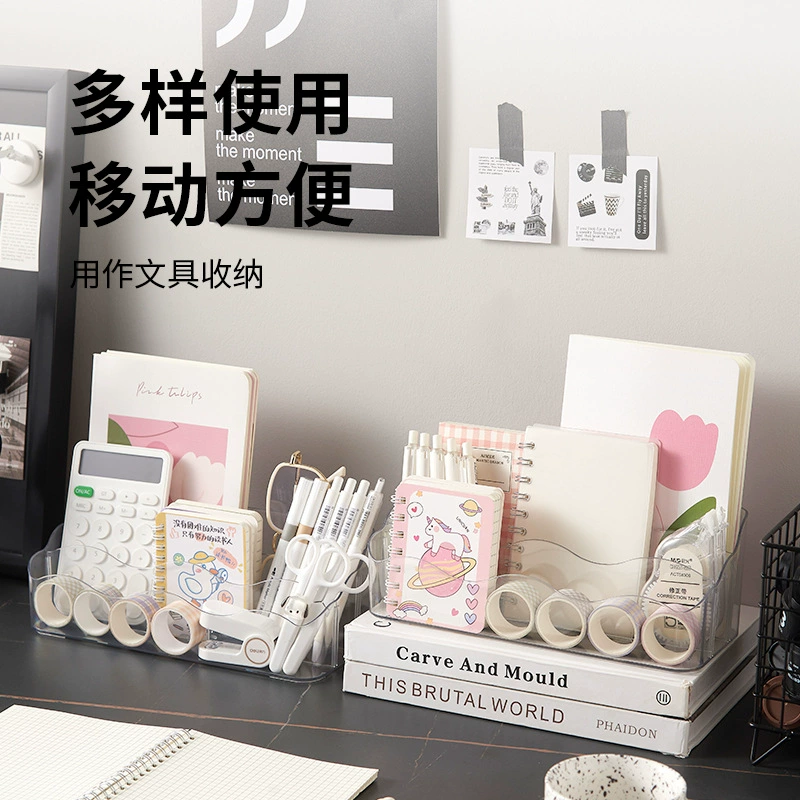 New light luxury cosmetic storage box insert combination large capacity open desktop miscellaneous stationery wave sorting box