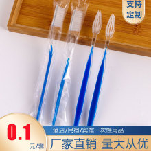 �e�^�Ƶ���ˢһ����ܛë��ˢ���޿ͷ����ê������b�S�ҬF؛���l