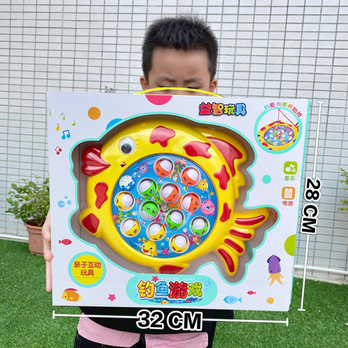 Children's Multifunctional Electric Fishing Plate Toy with Music Rotating Puzzle Early Education Boys and Girls Toy Gift Mechanism