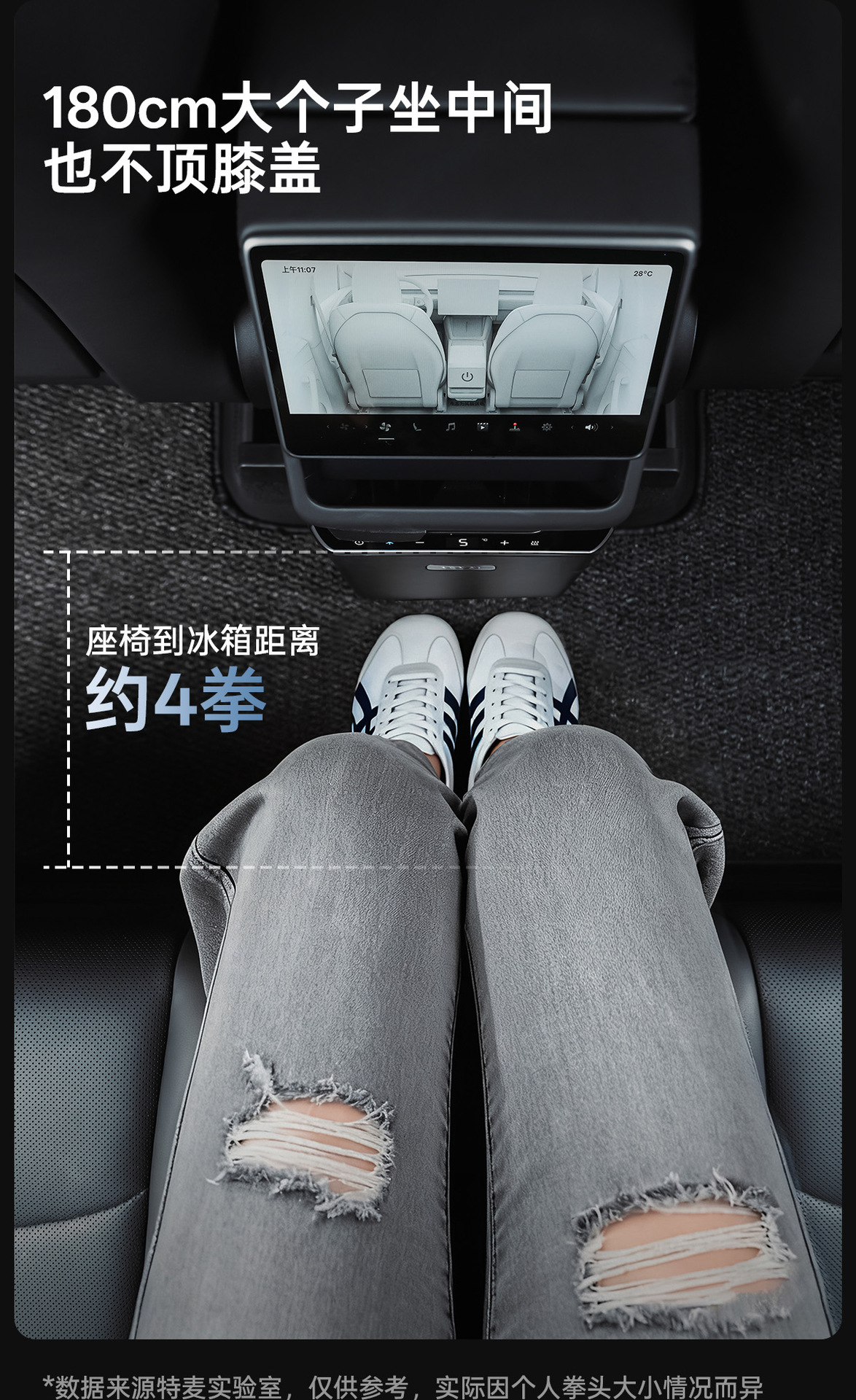 Suitable for 2025 Tesla Model Y Car Refrigerator, Model Y Rear Seat Refrigerator, Semiconductor Cooling for Outdoor Camping