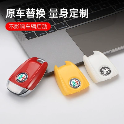 Car Keys — Modified Original Car Key Rear