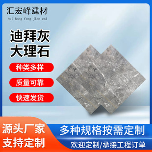 RϰݻҴʯ䁼Ҿ҃شu潨Ĵʯشu