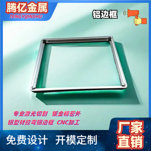15.6����Ƕʽ�X߅�� ���ʽ�V��C�����⚤  ���ؙC�X�⚤
