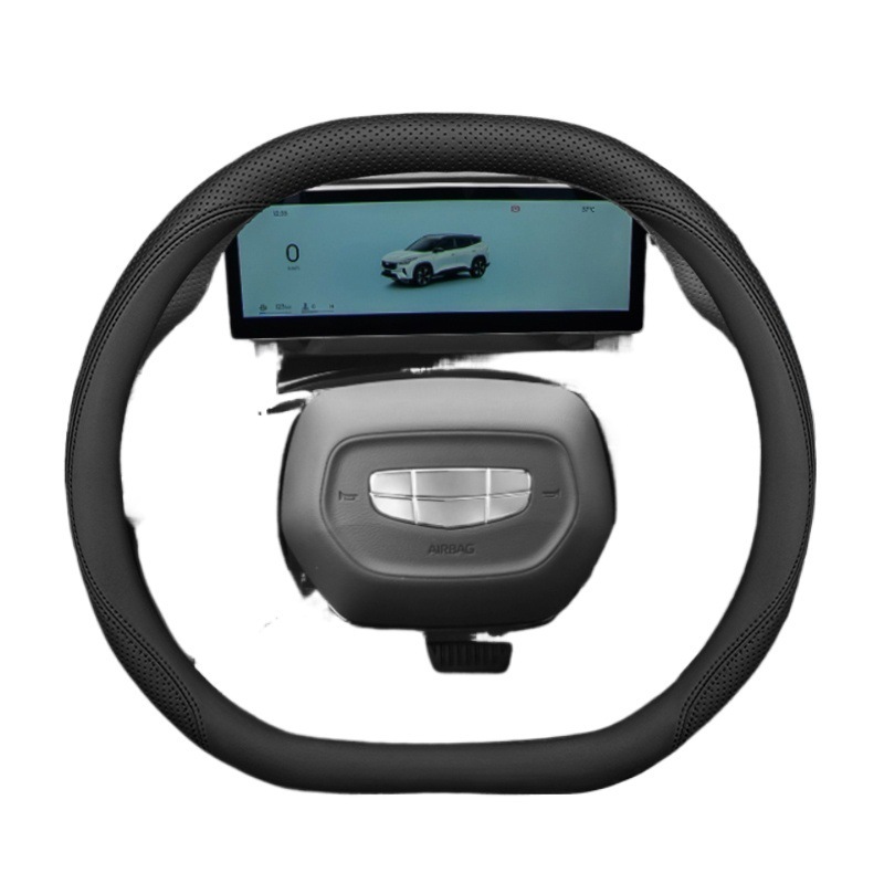 Steering wheel cover — Suitable for 2026 New Geely Boyue