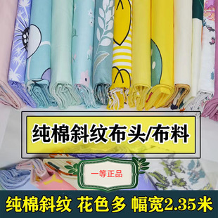 �����޲��ϡ�һ��Ʒ��ͨ���α���б�yӡ�����^��Ʒ���Ͽ��{������