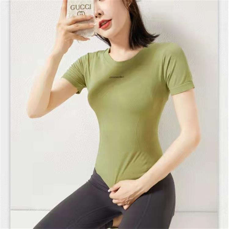 Breathable quick dry elastic summer thin sports yoga clothing for…