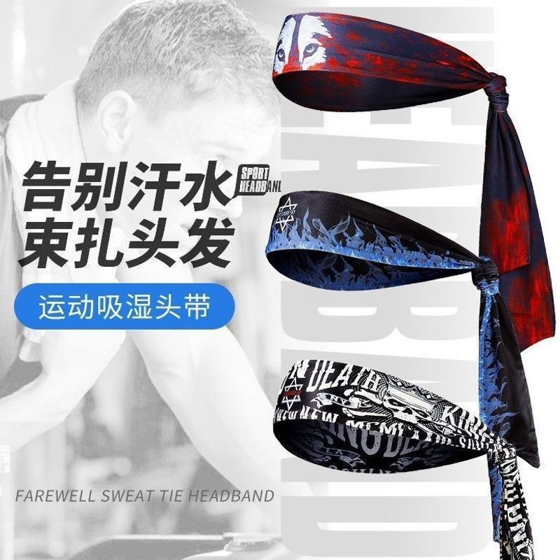 Sports headband, sweat-absorbing headband for men and women, suitable for running, yoga, basketball, quick-dry hairband, popular online model, high-end version