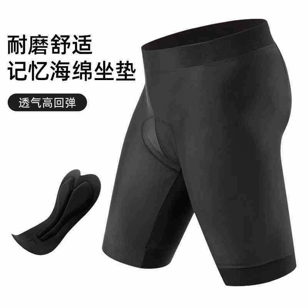 *% Ordinary low-end mid-length - cycling pants - black - size S [recommended 90-110 pounds]