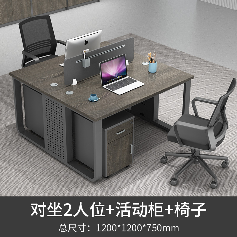 Asiento doble + Silla de gabinete