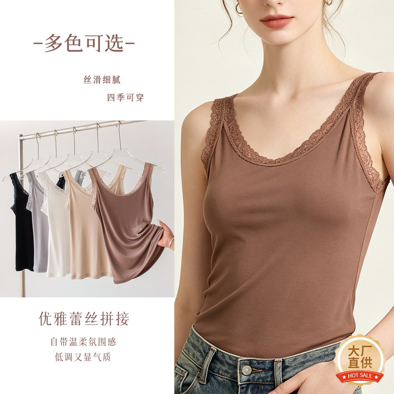 Spring and Summer Silk Camisole, Mulberry Silk Women's 2026 New Style, Solid Color Round Neck, Outer Wear, Inner Layer with Lace Trim
