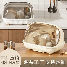 收纳箱;收纳柜;收纳盒