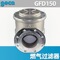GFD150 | DN150 燃气过滤器 GECA/集咖 承压6bar【意大利】
