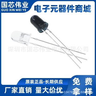 F5�t�⾀���O��940nm�t��l���F3���չ�3/5mm����O�ؔz���b����
