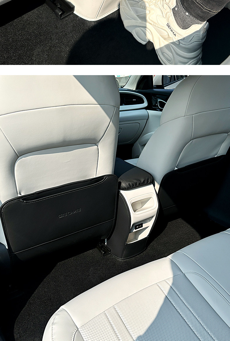 Suitable for Geely Xingyue car interior decoration, rear seat anti-kick pad, center console armrest box protective pad, full set of modification accessories