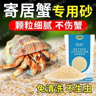 �ľ�з����ɳˮ���з��ɳʯ��Ȼ�|��ԭ��ؐ��ɳ��ϴ�~���쾰ɳG