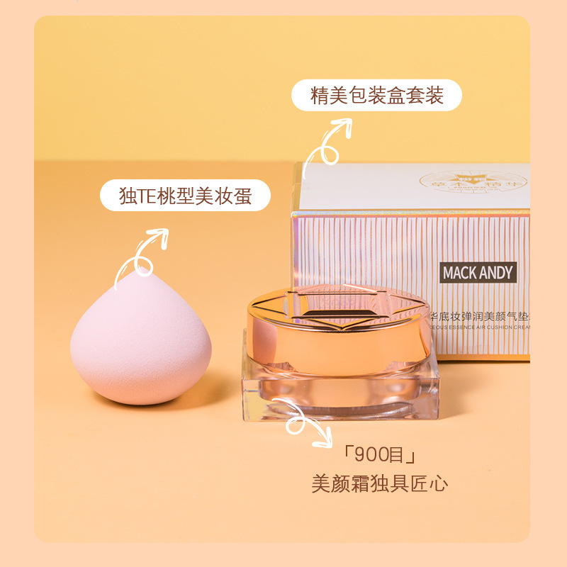 产品展示图