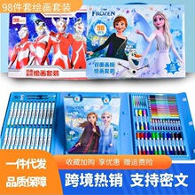��ѩ�澉ˮ�ʹP���b�W������ͯ�Ųʰ����������R�˹P98���׮��P