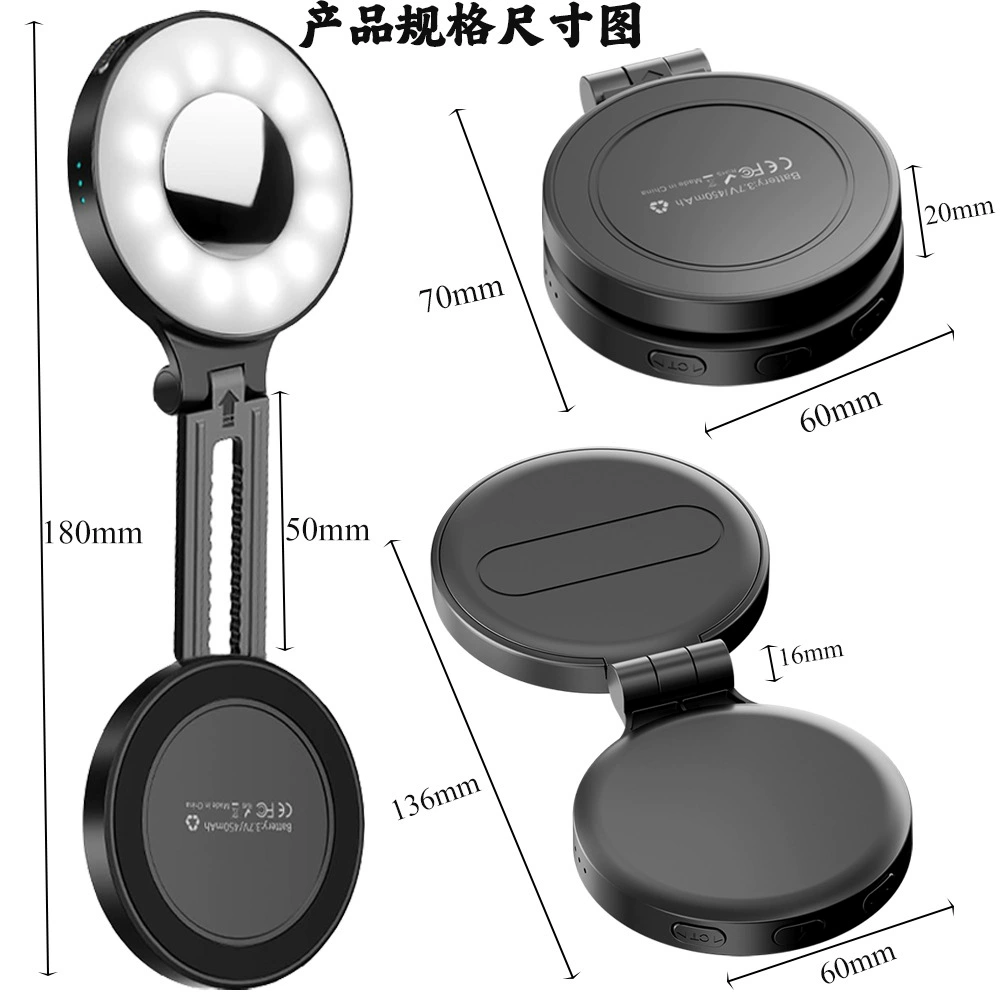 Магнитный светильник Magsefe для мобильного телефона, светодиодный свет для фотосъемки, видеоконференций и прямых трансляций, карманный светильник для брюк с зеркалом.