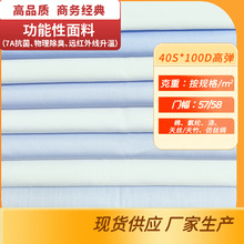 �F؛��Ʒ7A�������������h�t�⾀�����̄��r���I�b����������