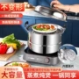 家用特厚大容量大号电磁炉