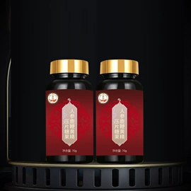 复合保健产品;果酒;功能饮料