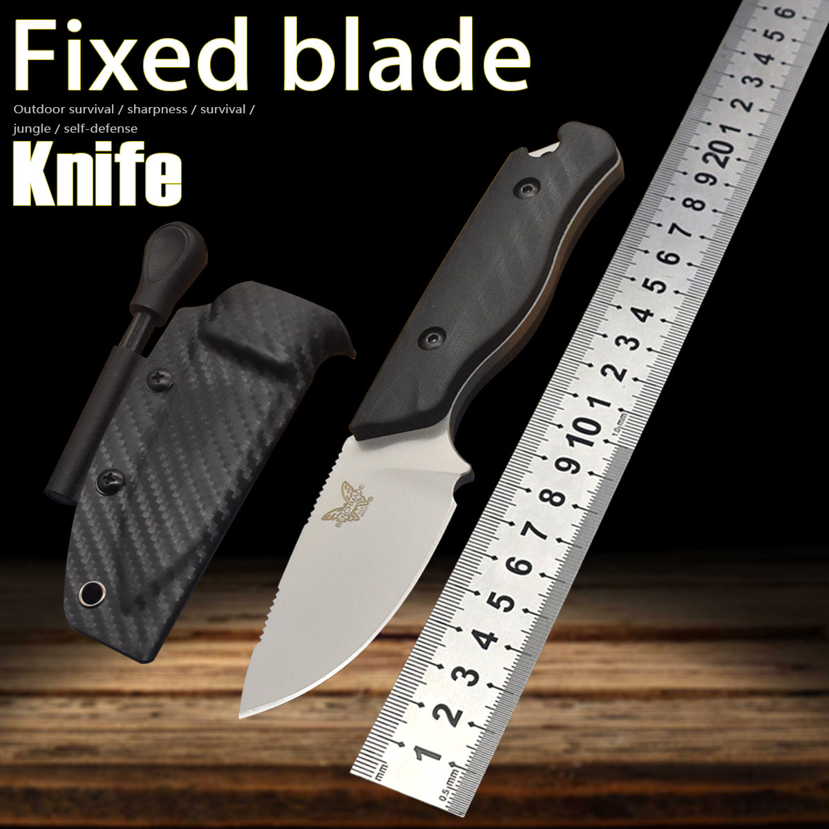 Benchmade蝴蝶小直刀户外刀野营多功能刀具防身求生救生水果小刀