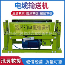 �Ԅ��b������|�����C�Ԅ���|ݔ�͙C�������ܷž��C