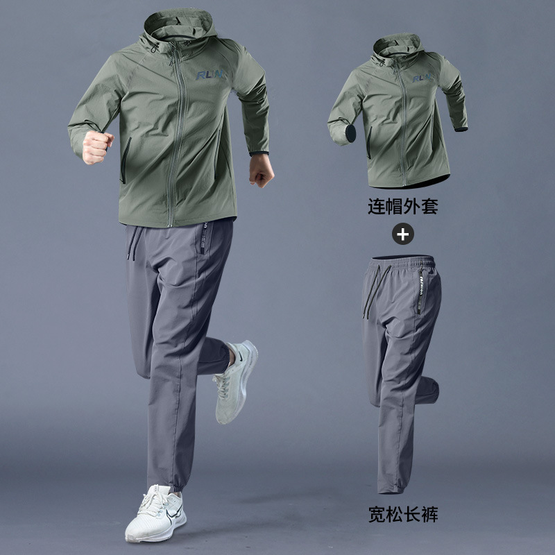 クロスボーダースポーツスーツメンズ春新作ランニング服カジュアルジャケットアウトドアプロ朝ランニングスーツフィットネスロング|undefined