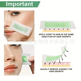 液态精华;面霜;身体乳、霜