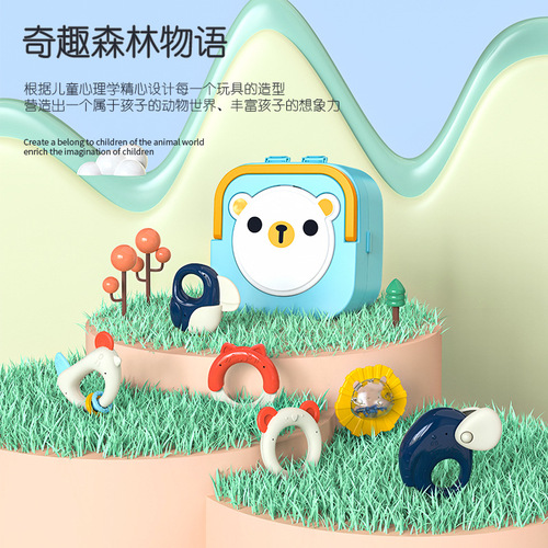 Cross-border e-commerce teether rattle baby toy, boilable baby hand rattle, soothing, chewable gum 0-12 months