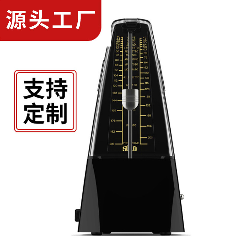 Metronome piano grading special mechanical precision guitar guzheng violin universal children's musical instrument accessories wholesale Metronome piano grading special mechanical precision guitar guzheng violin universal children's musical instrument accessories wholesale