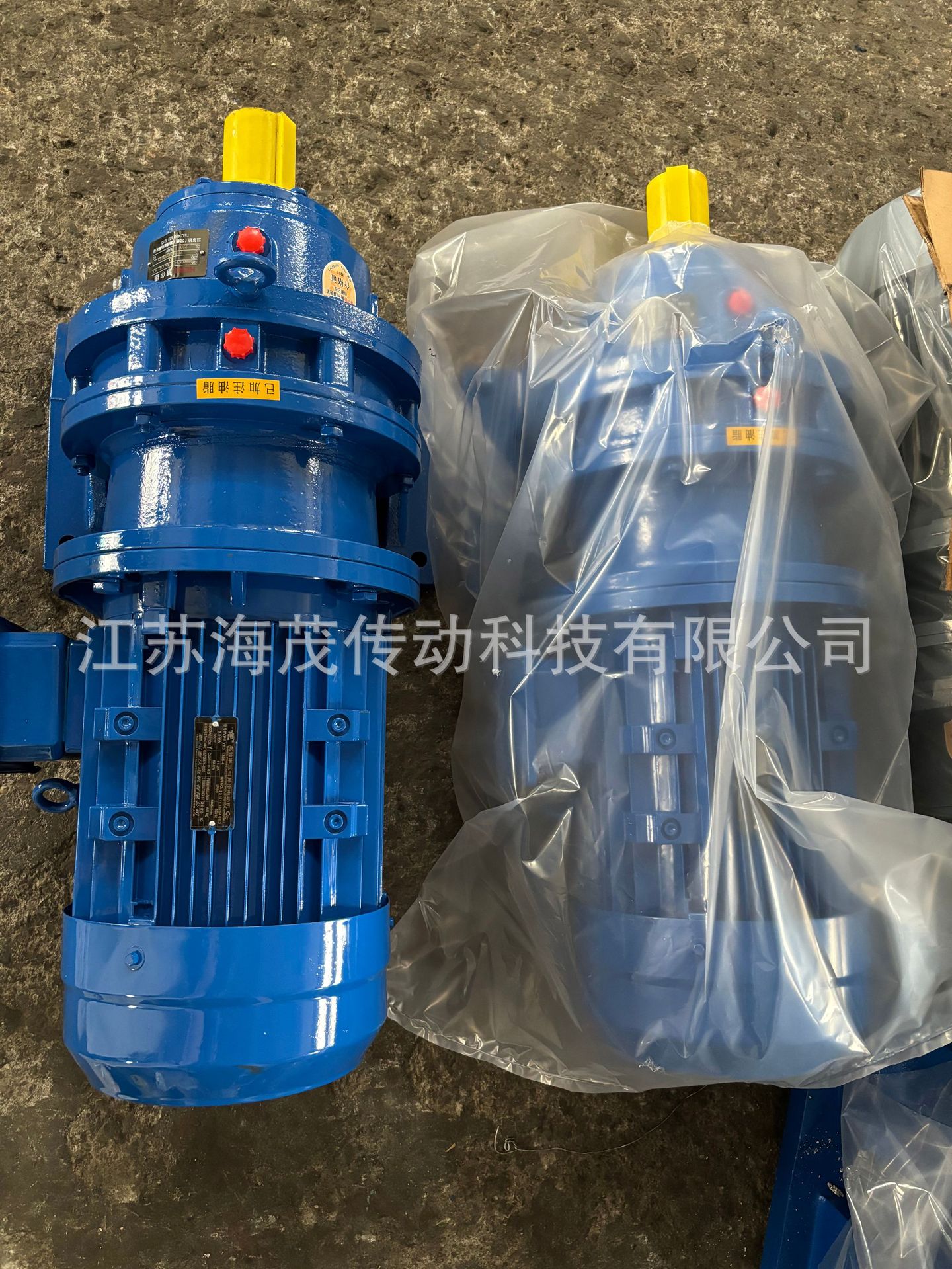 微信图片_20240430104815