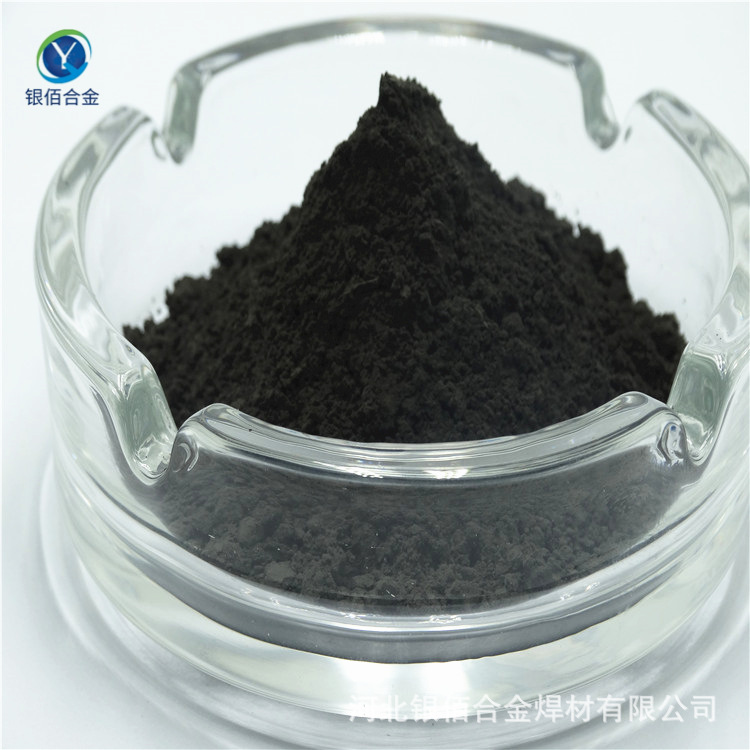 电解镍粉 用于金刚石工具添加 200目 高纯度镍粉